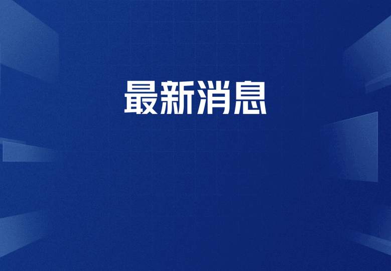 大坂直美遭F1围场炮轰，莎拉波娃跨界力挺引发争议