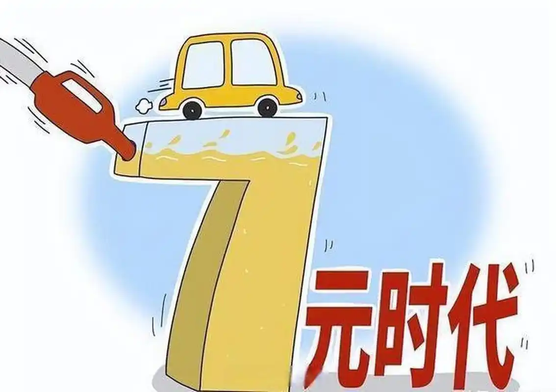 中超争冠白热化：上港三连降速，申花替补奇兵绝杀重回7元时代