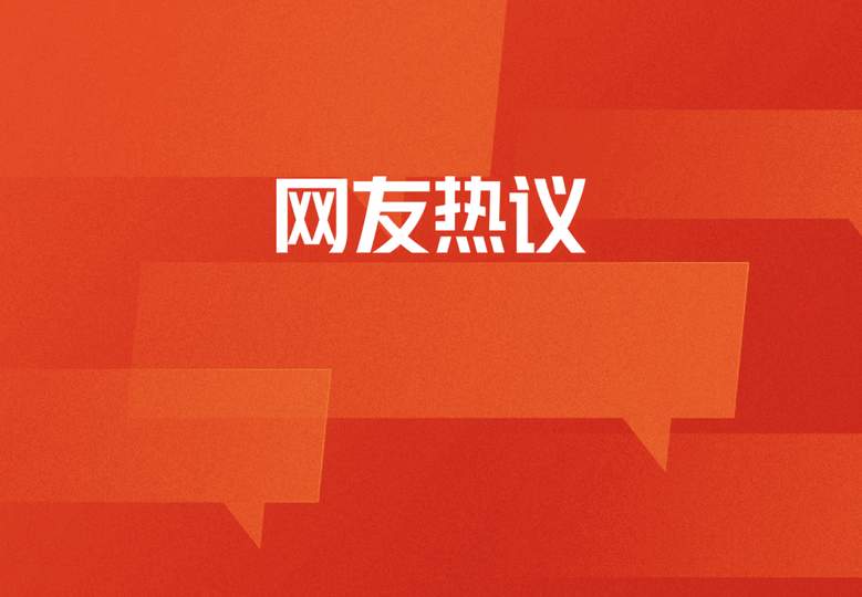 国足报价800万欧年薪！归化巨星临时加价毁约，主帅暴怒叫停转会