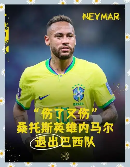 核心伤退！杜兰特确认缺席太阳G2，西部争冠悬念再升级